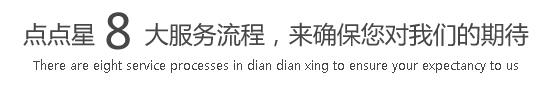 鸡巴操爆逼网站上